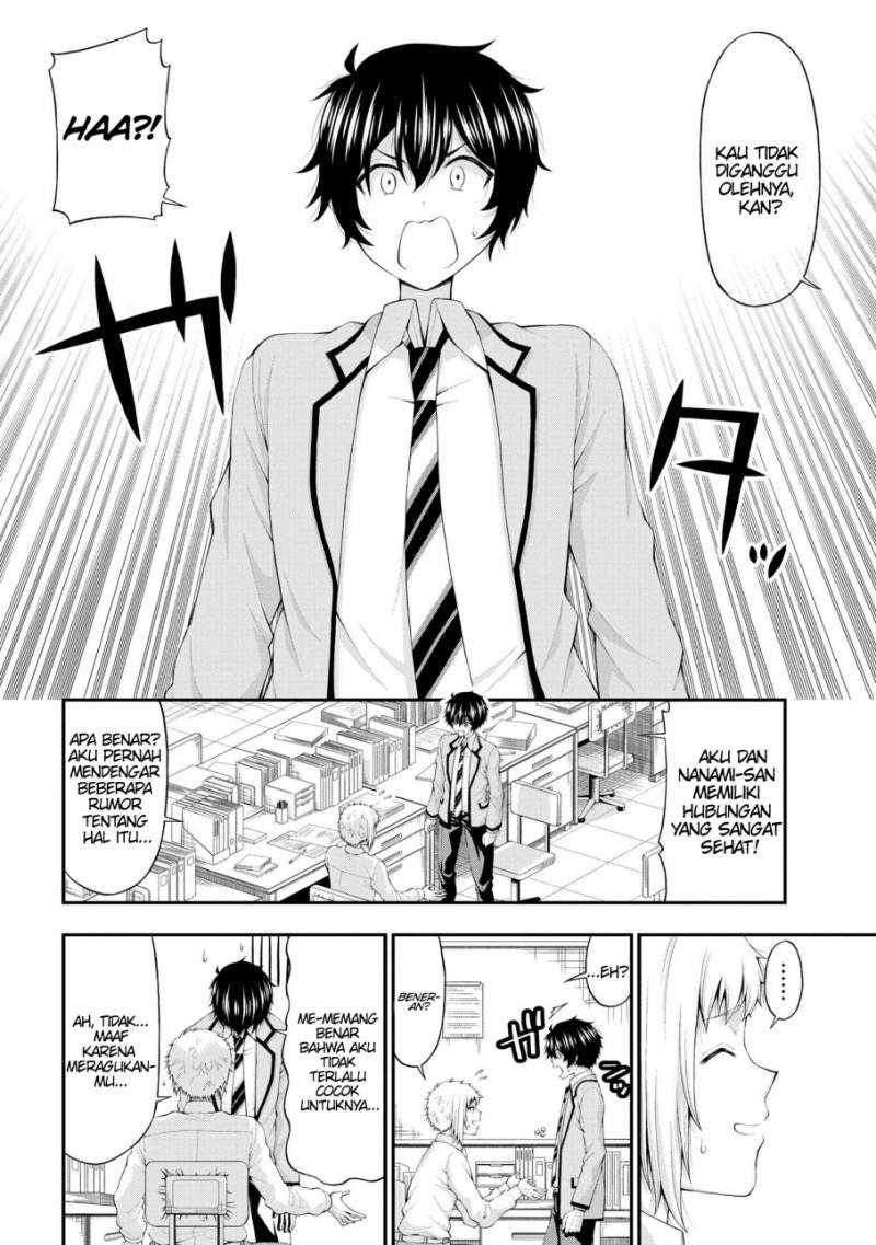 Inkya no Boku ni Batsu Game ni Kokuhaku Shitekita Hazu no Gyaru ga, Doumitemo Boku ni Betahore Desu Chapter 13 Gambar 3