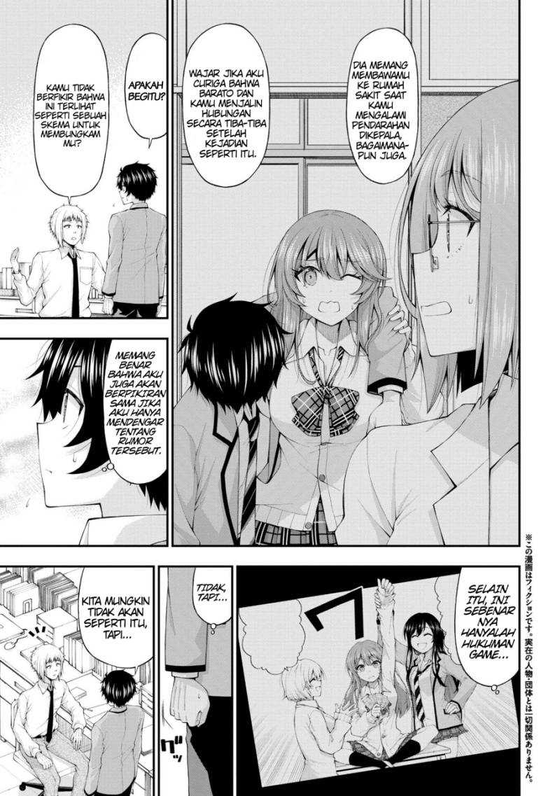 Inkya no Boku ni Batsu Game ni Kokuhaku Shitekita Hazu no Gyaru ga, Doumitemo Boku ni Betahore Desu Chapter 13 Gambar 4