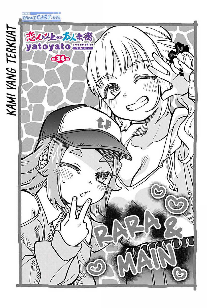 Baca  More Than Lovers Less Than Friends Chapter 34 Gambar 2