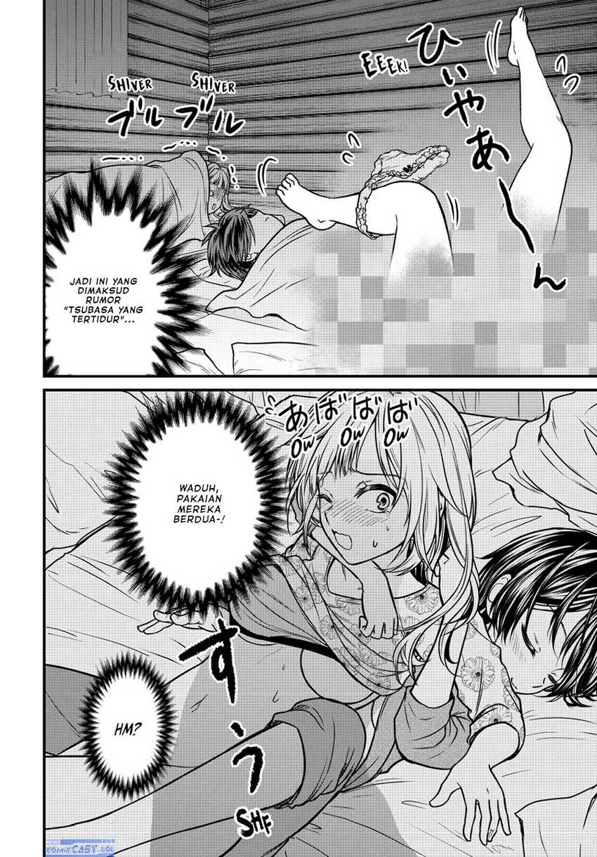 Ojou-sama no Shimobe Chapter 94 Gambar 11