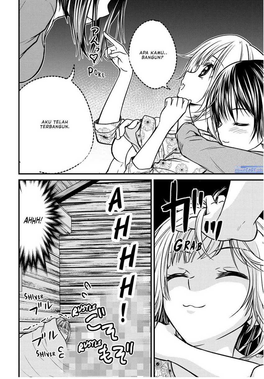 Ojou-sama no Shimobe Chapter 94 Gambar 13