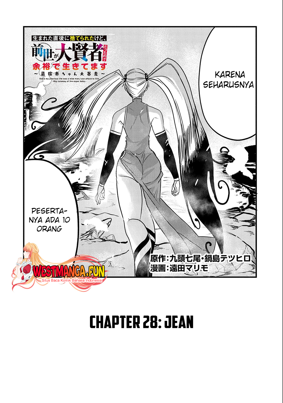Since My Previous Life Was A Wise Man I Can Afford To Live Chapter 28 Gambar 4