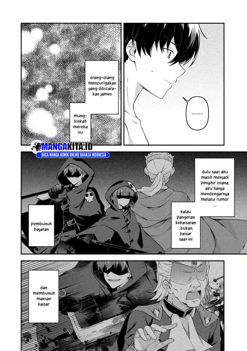 Magician of the Abyss – I Was Imprisoned as a Traitor, but I Obtained an Immortal Body and the Strongest Power to Rise as an Adventurer Chapter 08.1 Gambar 7