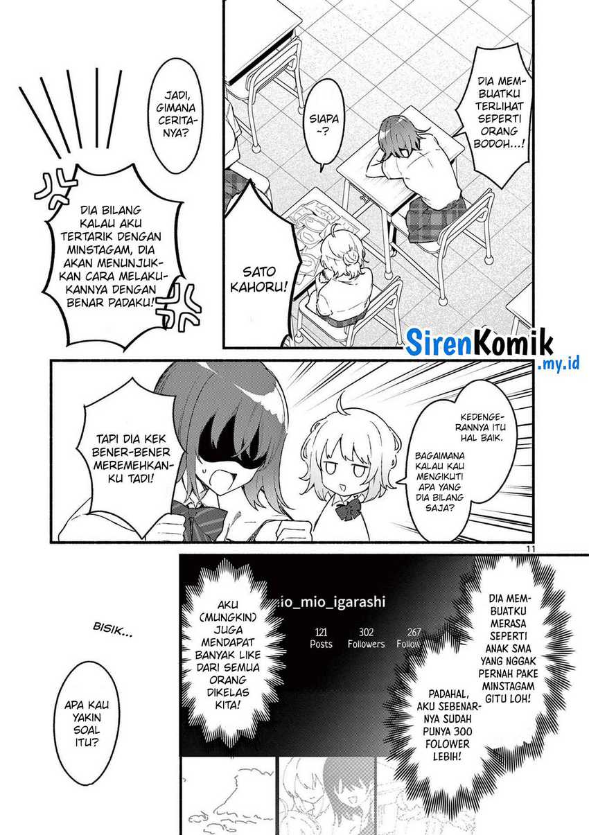 Shiotaiou no Sato-san ga Ore ni dake Amai Chapter 48 Gambar 12