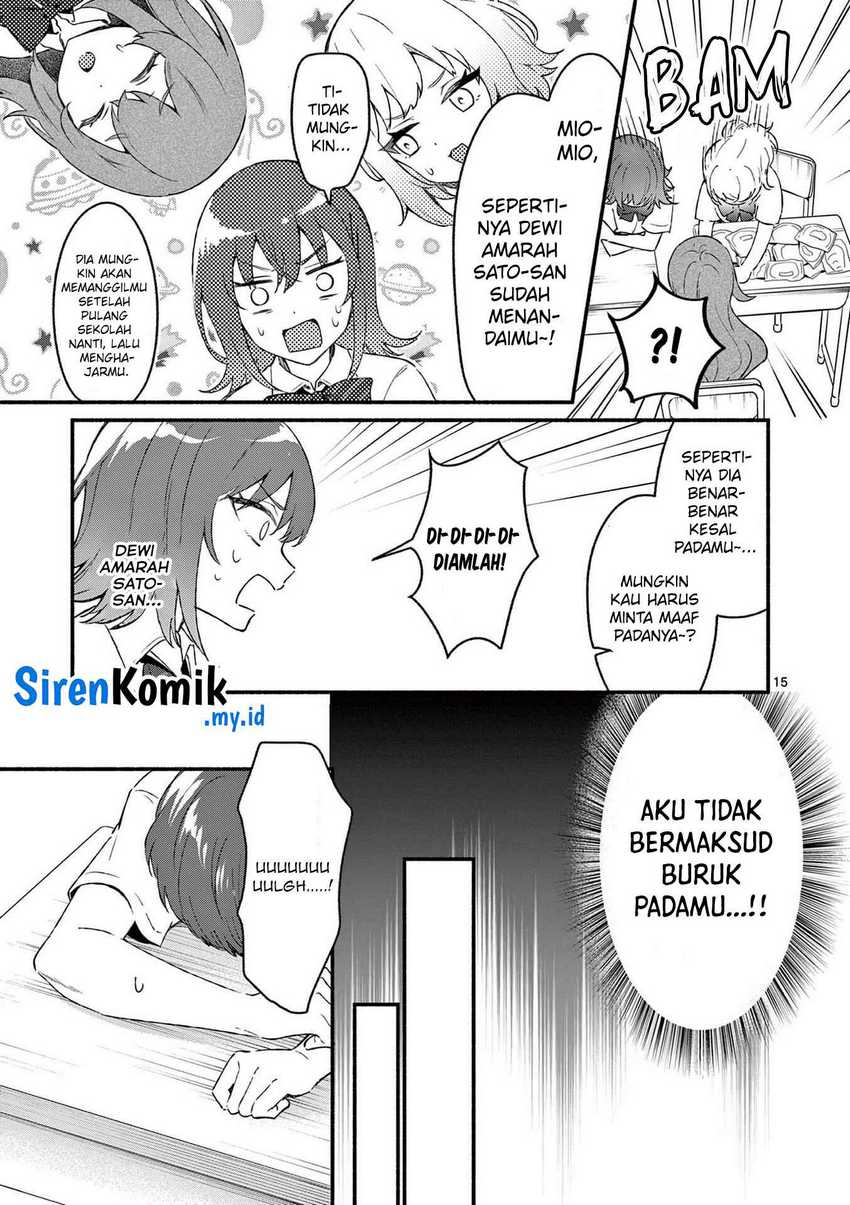 Shiotaiou no Sato-san ga Ore ni dake Amai Chapter 48 Gambar 16