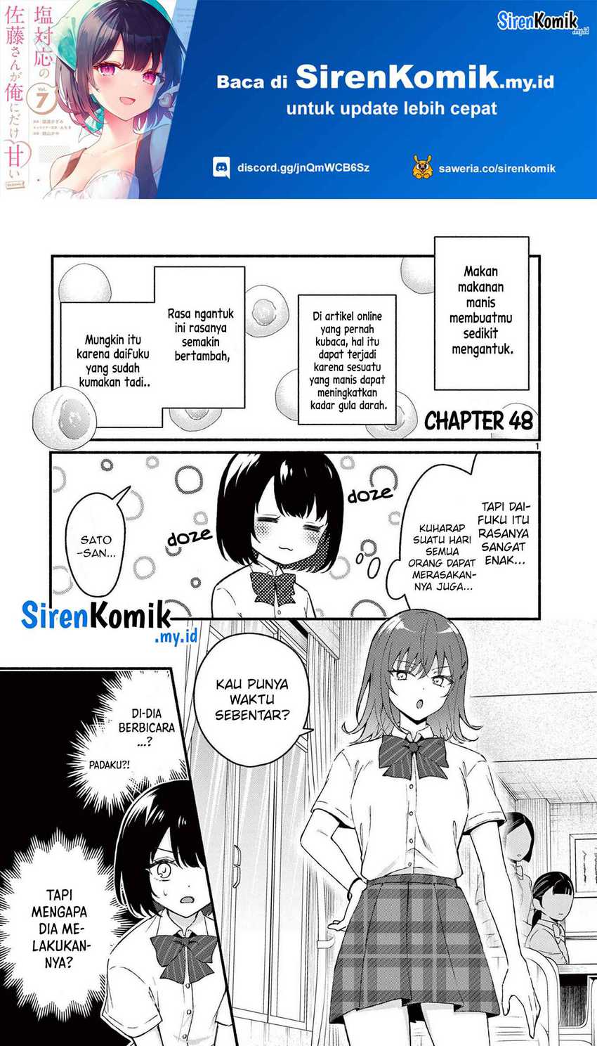 Baca Shiotaiou no Sato-san ga Ore ni dake Amai Chapter 48 Gambar 2
