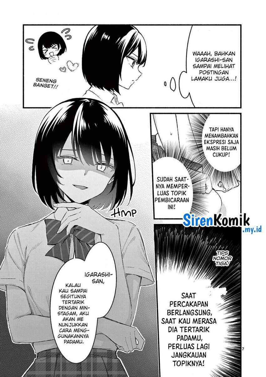 Shiotaiou no Sato-san ga Ore ni dake Amai Chapter 48 Gambar 8