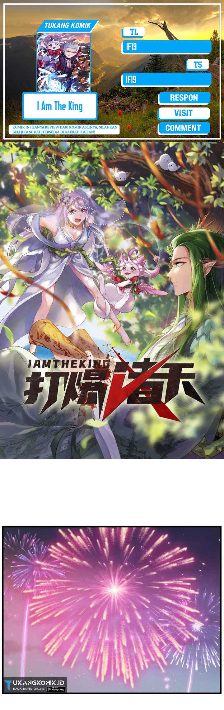Baca Komik I Am The King Chapter 27 Gambar 1