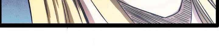 I Am The King Chapter 27 Gambar 37