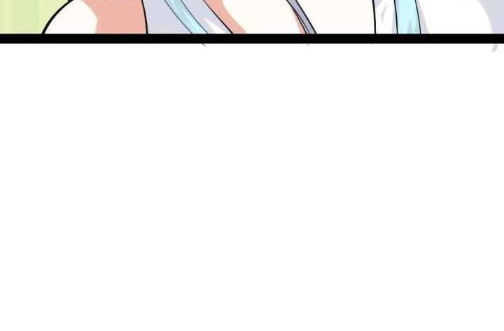I Am The King Chapter 27 Gambar 48