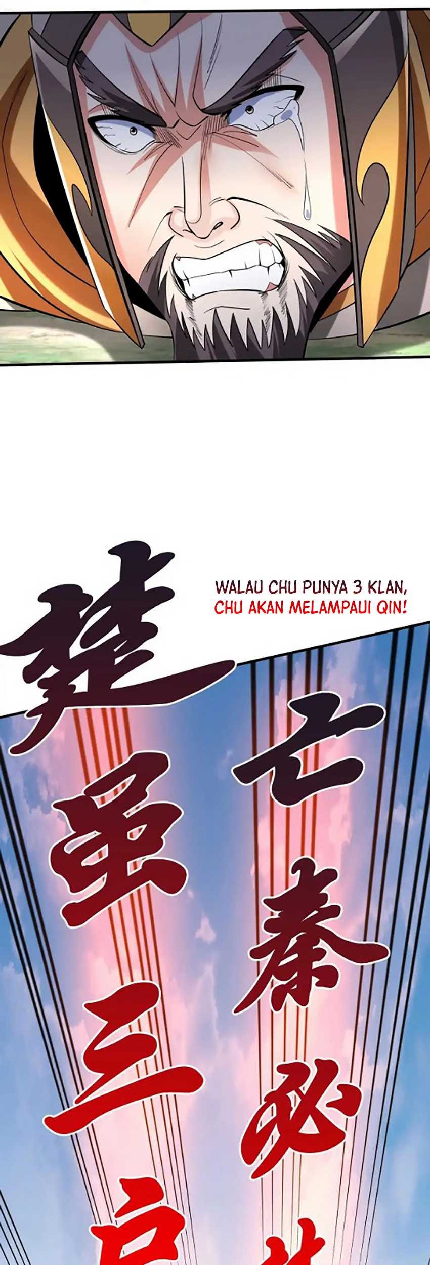 The Son Of The First Emperor Kills Enemies And Becomes A God Chapter 85 Gambar 5