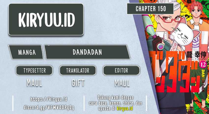 Baca Komik DANDADAN Chapter 150 Gambar 1