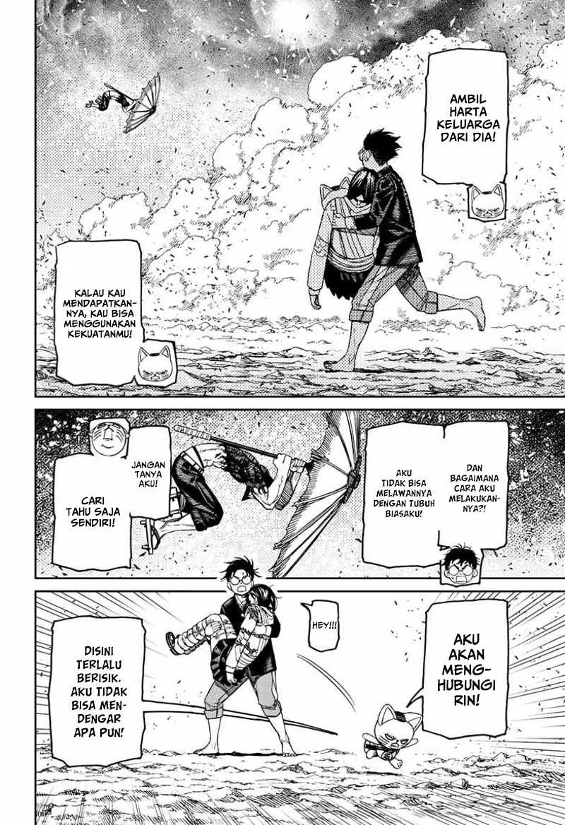 DANDADAN Chapter 150 Gambar 19
