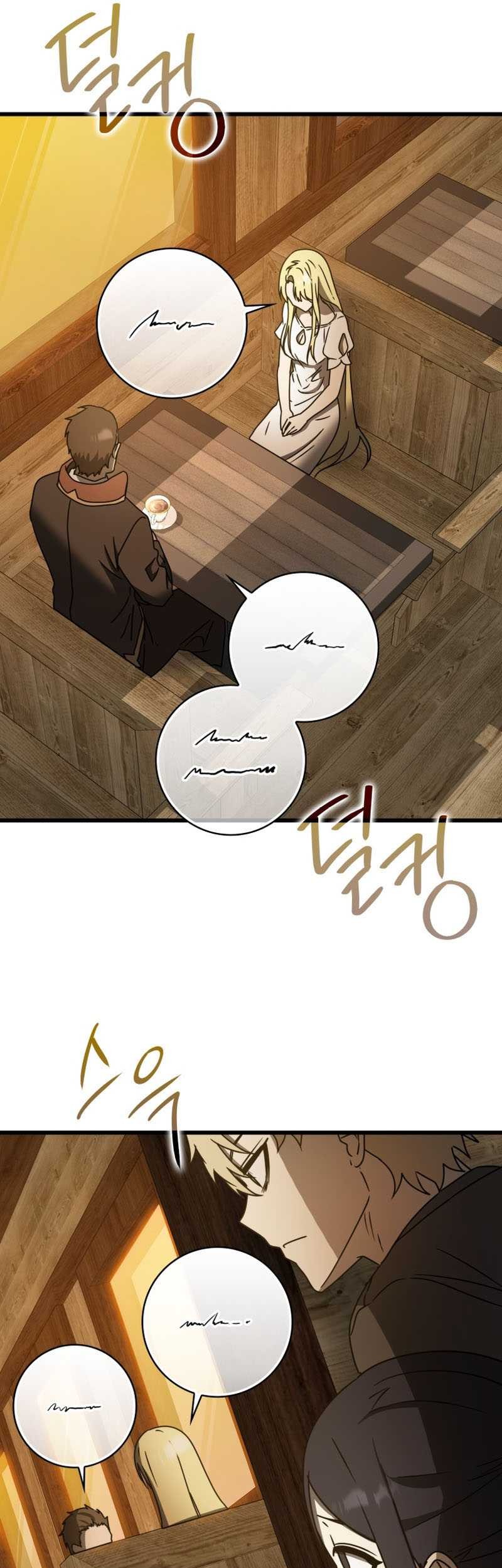 The Demon Prince Goes to the Academy Chapter 64 Gambar 56