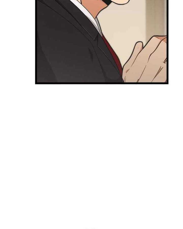 Paranoid Mage Chapter 03 Gambar 70