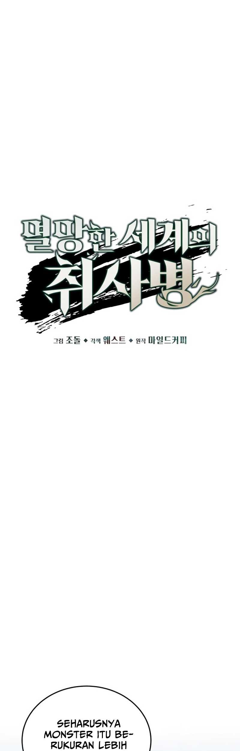 Apocalyptic Chef Awakening Chapter 11 Gambar 14