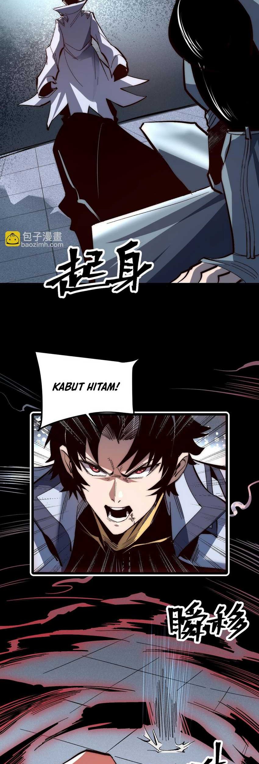 I Rely On BUG To Be The King Chapter 116 Gambar 6