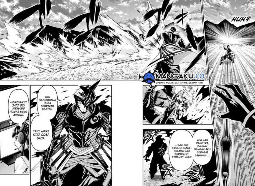 Nue’s Exorcist Chapter 48 Gambar 3