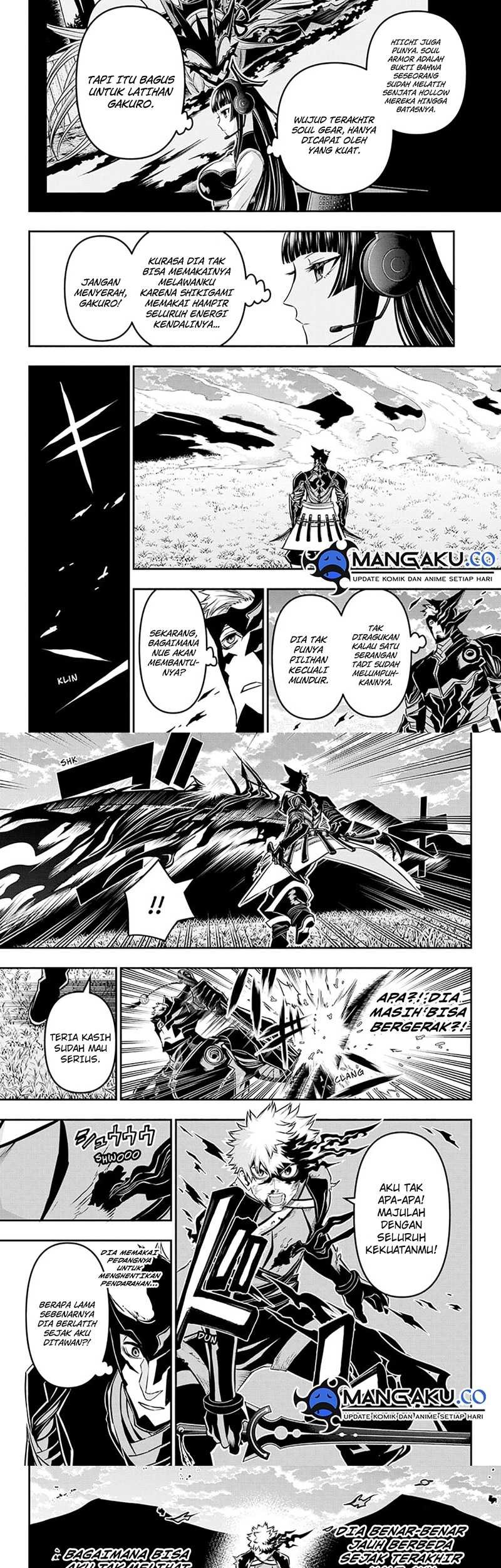 Nue’s Exorcist Chapter 48 Gambar 4