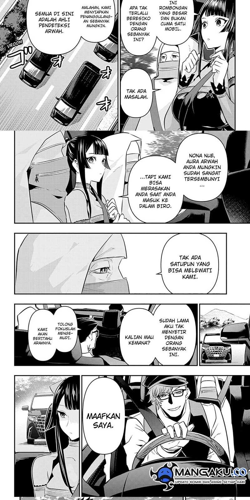 Nue’s Exorcist Chapter 48 Gambar 7