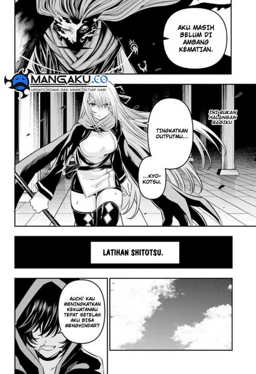 Nue’s Exorcist Chapter 47 Gambar 11