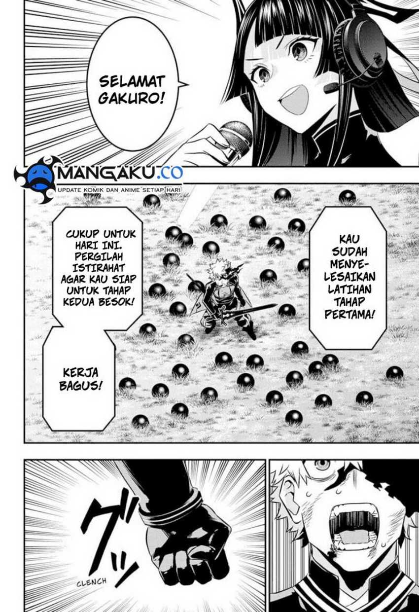 Nue’s Exorcist Chapter 47 Gambar 15