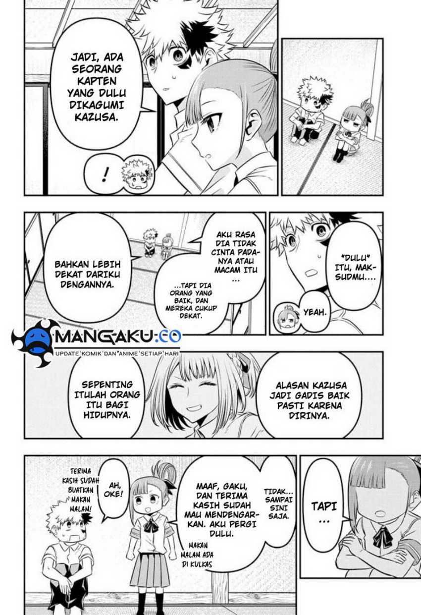Nue’s Exorcist Chapter 47 Gambar 17