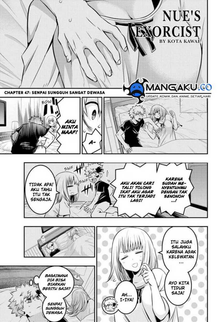 Baca Nue’s Exorcist Chapter 47 Gambar 2