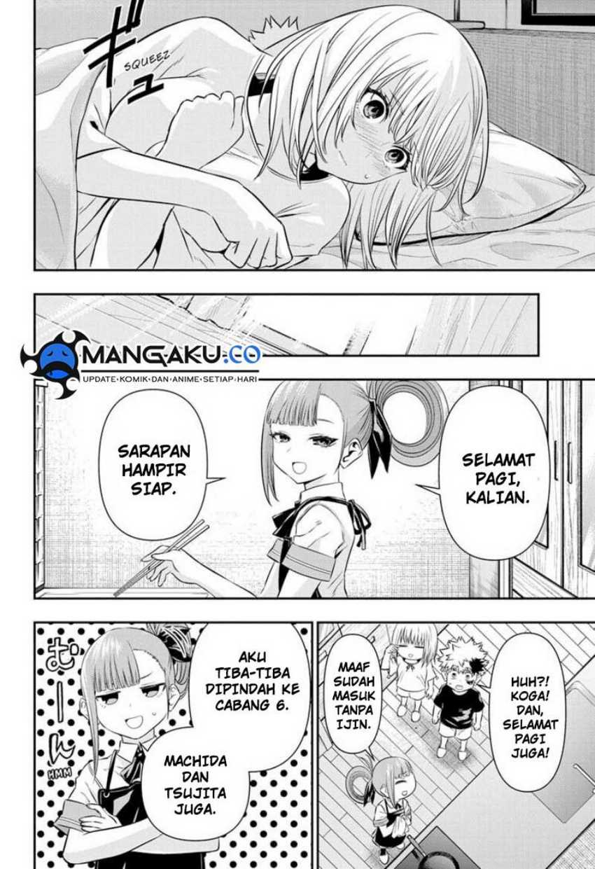 Nue’s Exorcist Chapter 47 Gambar 3