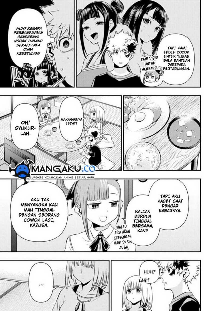 Nue’s Exorcist Chapter 47 Gambar 4