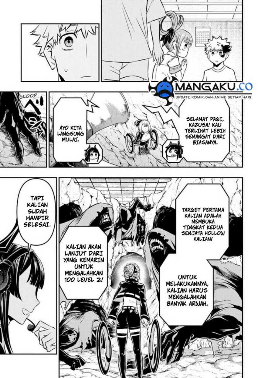 Nue’s Exorcist Chapter 47 Gambar 6