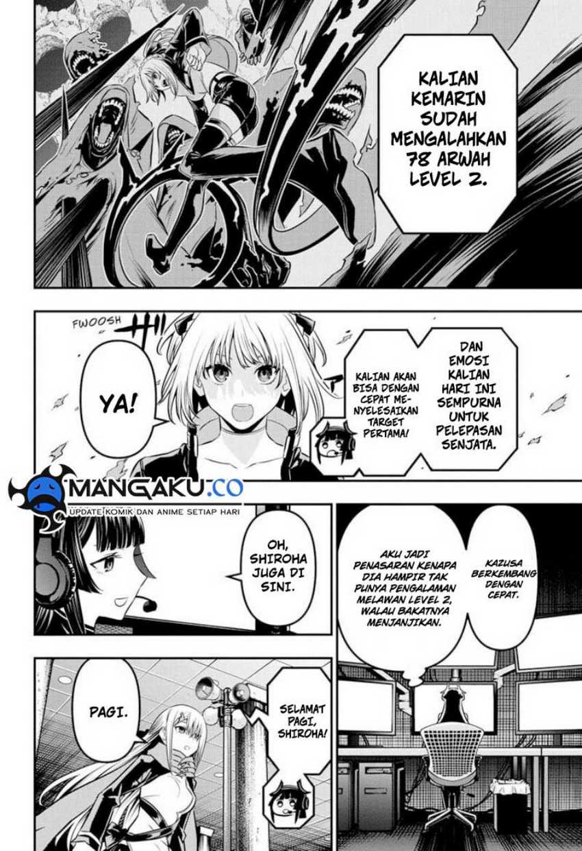 Nue’s Exorcist Chapter 47 Gambar 7