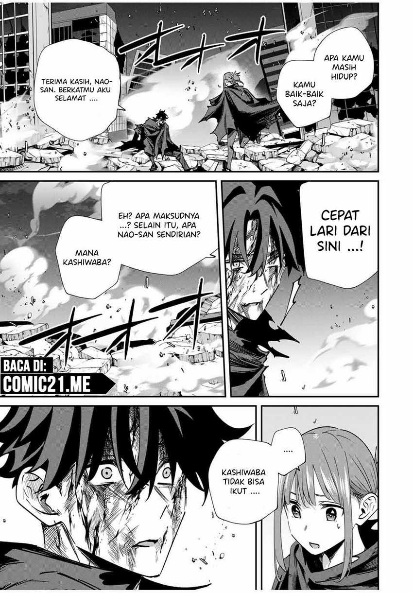 Kono Sekai ga Izure Horobu Koto wo, Ore dake ga Shitte Iru Chapter 51 Gambar 16