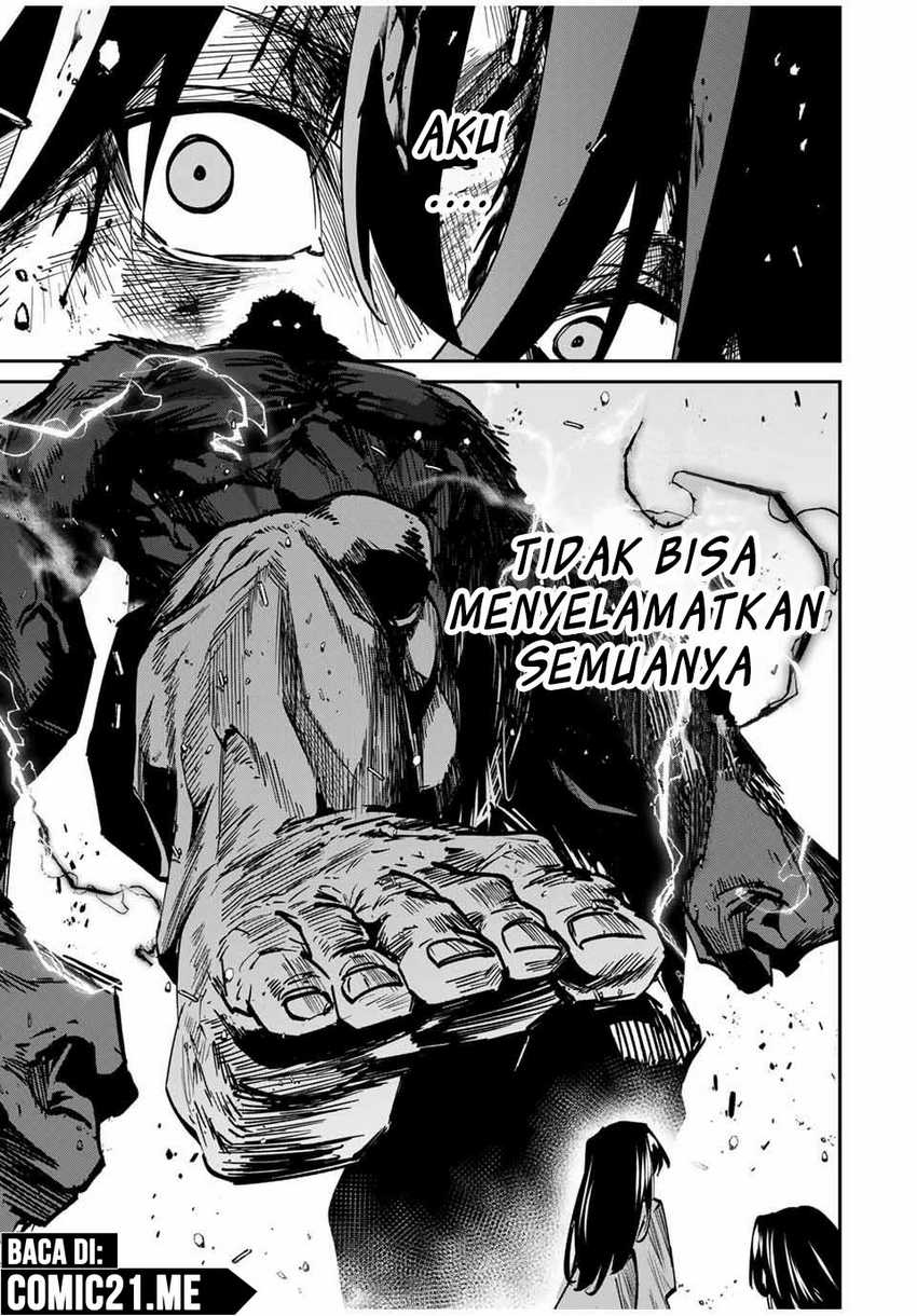 Kono Sekai ga Izure Horobu Koto wo, Ore dake ga Shitte Iru Chapter 51 Gambar 20