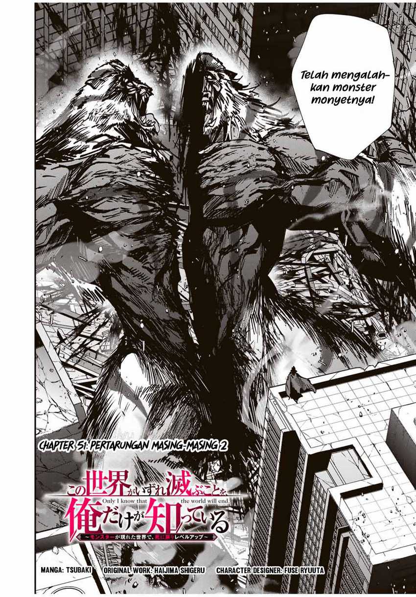 Kono Sekai ga Izure Horobu Koto wo, Ore dake ga Shitte Iru Chapter 51 Gambar 3