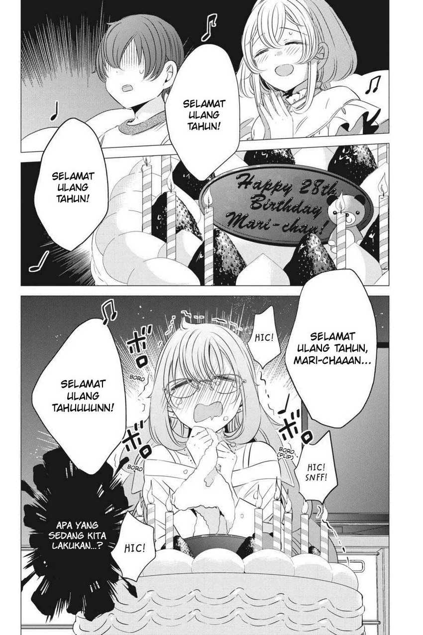 Studio Apartment, Good Lightning, Angel Included Chapter 18 Gambar 14