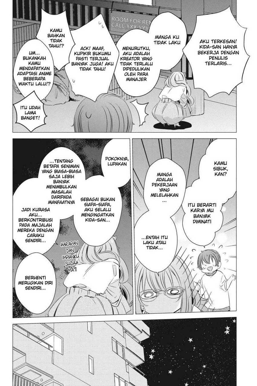 Studio Apartment, Good Lightning, Angel Included Chapter 18 Gambar 30