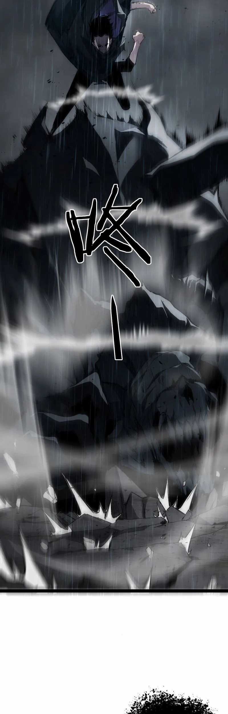 Overlord of Insects Chapter 05 Gambar 42
