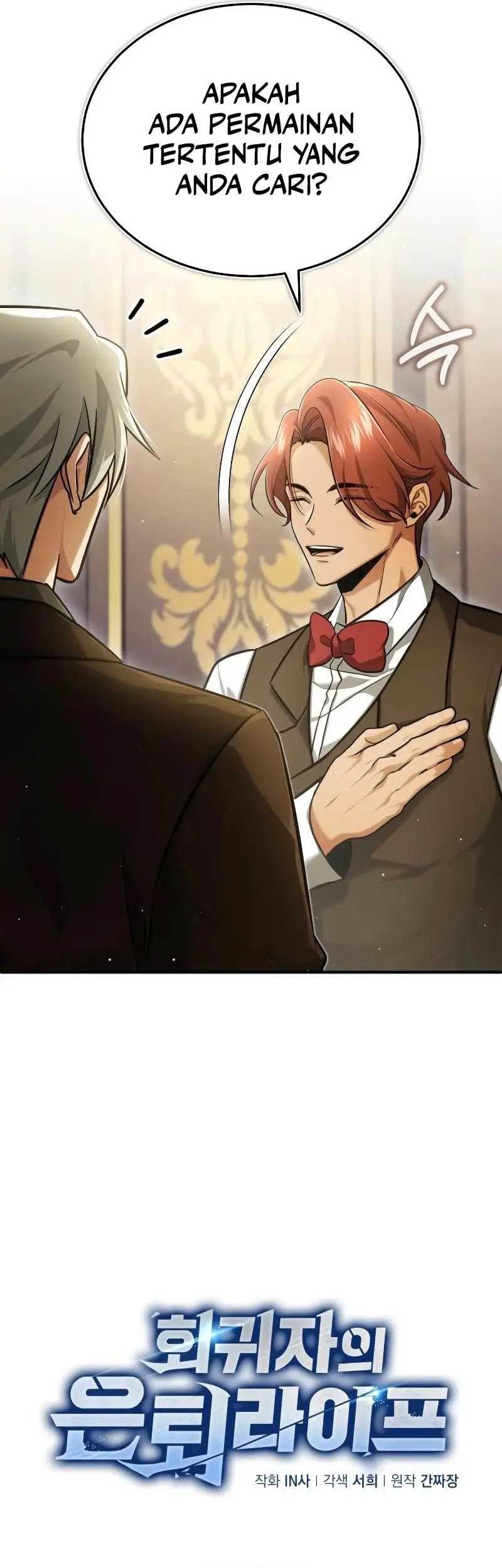 Regressor’s Life After Retirement Chapter 37 Gambar 6