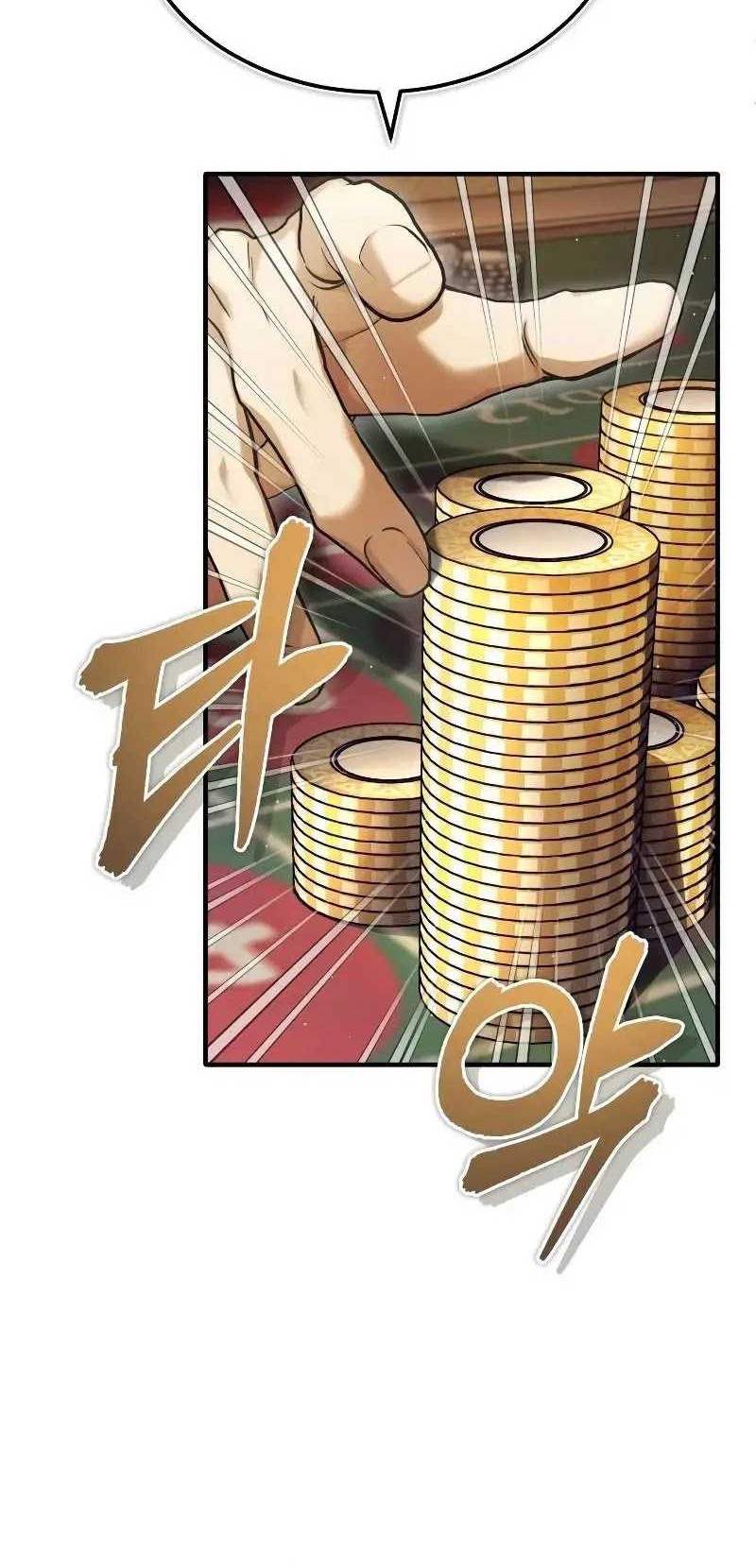 Regressor’s Life After Retirement Chapter 37 Gambar 9