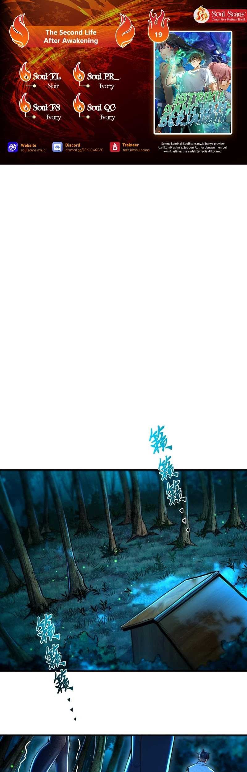 Baca Komik The Second Life After Awakening Chapter 19 Gambar 1