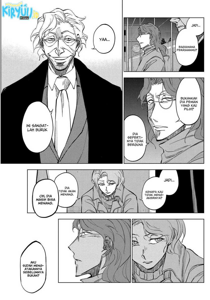 Catenaccio Chapter 07 Gambar 18