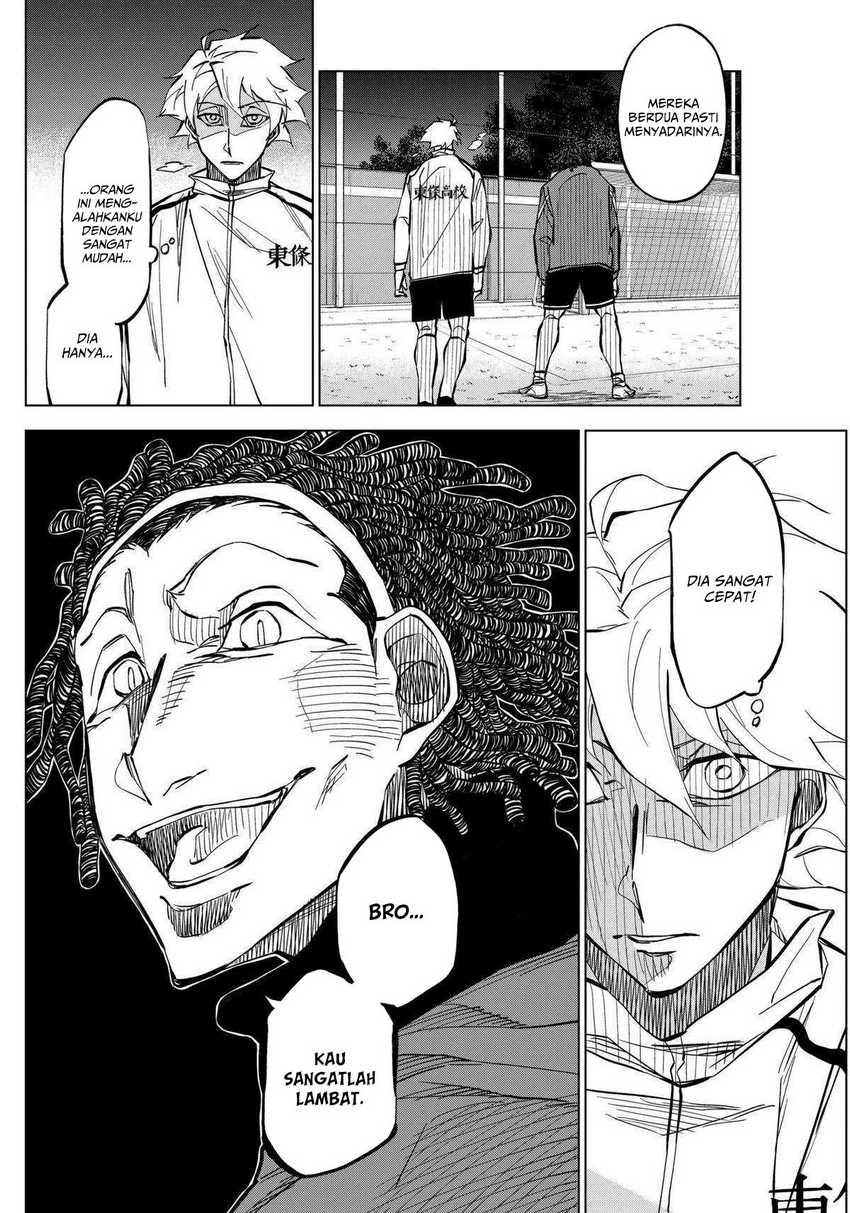 Catenaccio Chapter 07 Gambar 7