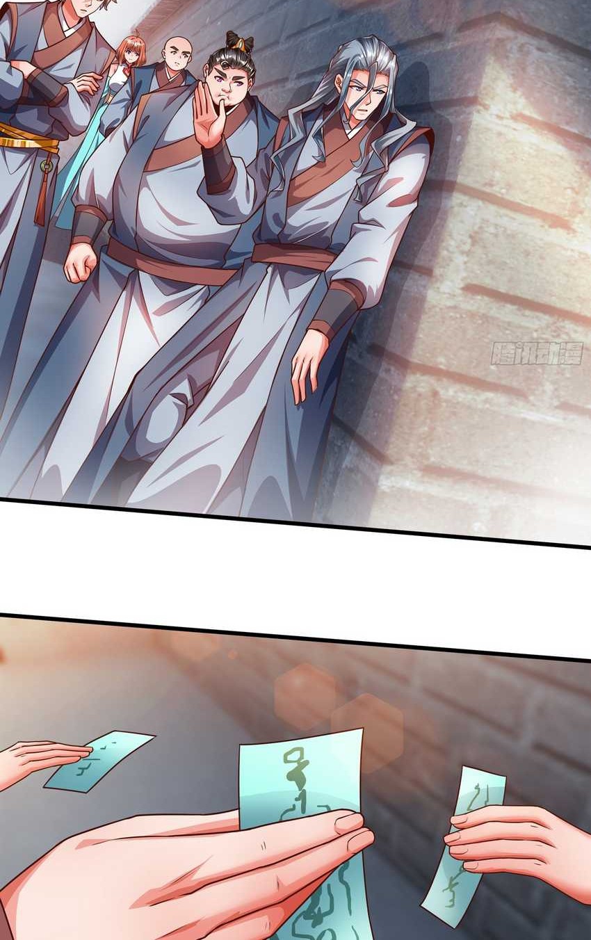 I Scared the Divine Lord as I handed over the Ancient Immortal Pill Chapter 28 Gambar 22