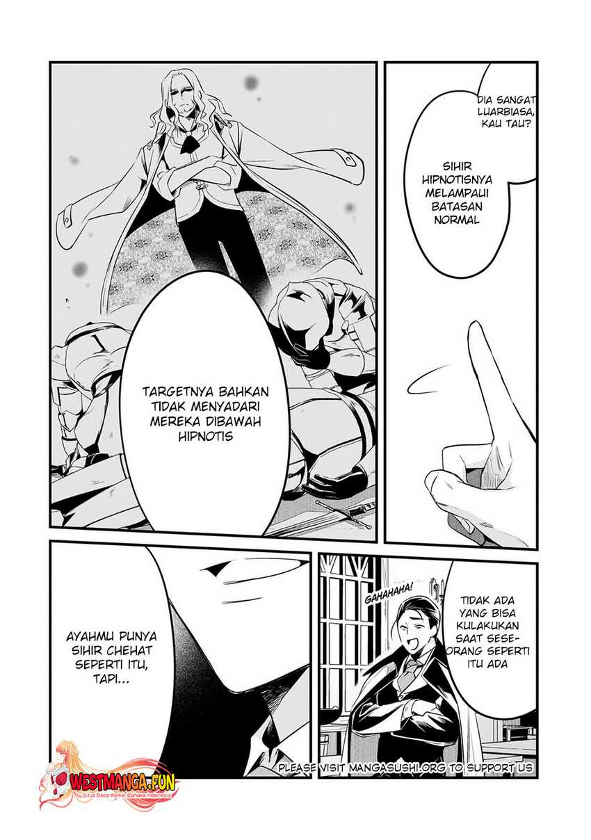 Tsuihousha Shokudou e Youkoso! (Welcome to Cheap Restaurant of Outcasts!) Chapter 41 Gambar 11
