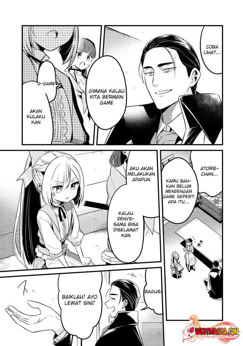 Tsuihousha Shokudou e Youkoso! (Welcome to Cheap Restaurant of Outcasts!) Chapter 41 Gambar 14