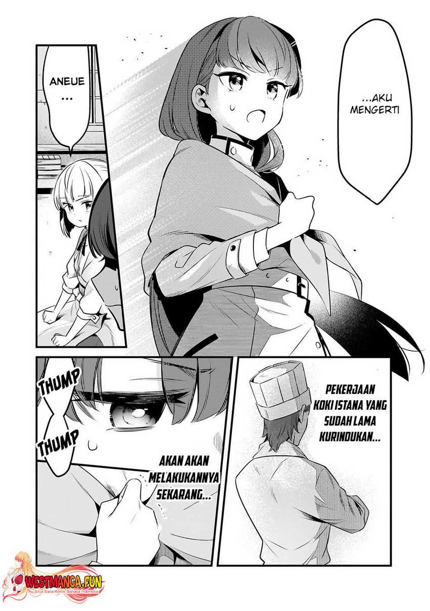 Tsuihousha Shokudou e Youkoso! (Welcome to Cheap Restaurant of Outcasts!) Chapter 41 Gambar 18
