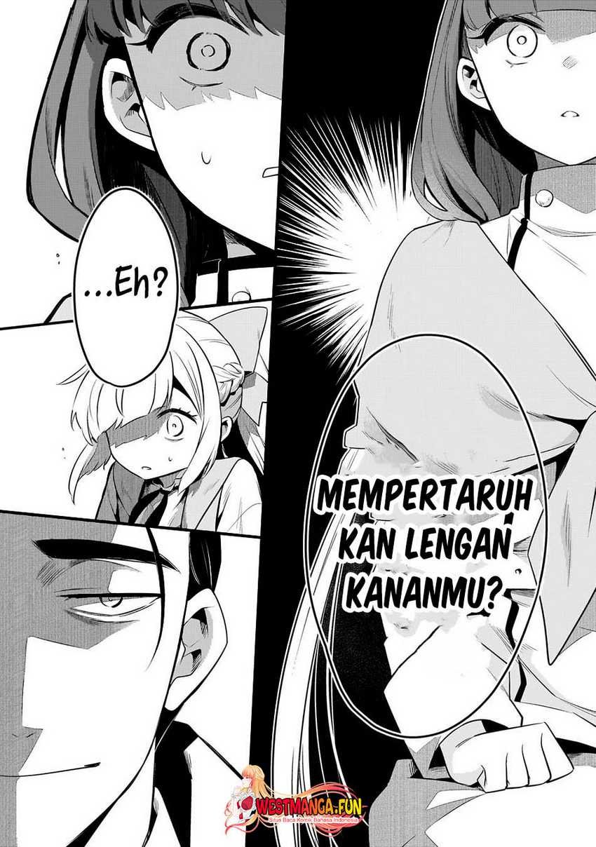 Tsuihousha Shokudou e Youkoso! (Welcome to Cheap Restaurant of Outcasts!) Chapter 41 Gambar 20