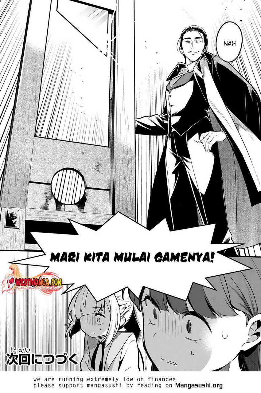 Tsuihousha Shokudou e Youkoso! (Welcome to Cheap Restaurant of Outcasts!) Chapter 41 Gambar 22