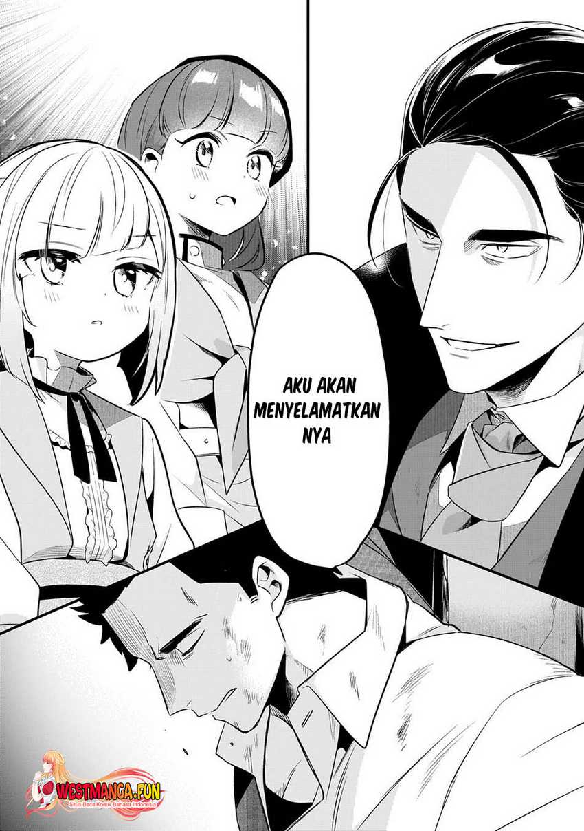 Tsuihousha Shokudou e Youkoso! (Welcome to Cheap Restaurant of Outcasts!) Chapter 41 Gambar 3